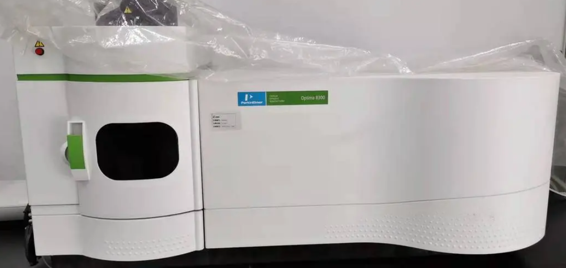 PE Optima 8300 DV ICP-OES電感耦合等離子體發射光譜