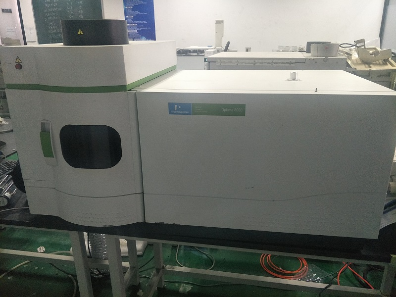 PE Optima 8000 DV ICP-OES電感耦合等離子體發射光譜