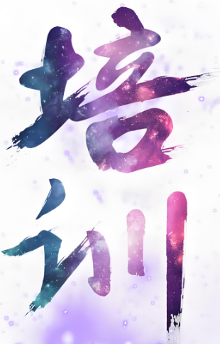 分析儀器維修人才職業培訓通知